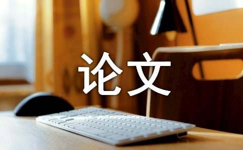如何制定智能篮球训练计划_1